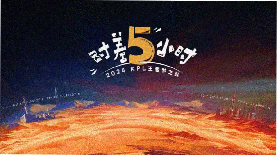 柠檬影视今日主推轮播图 经典剧集换乘线封面